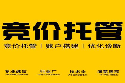 信息流广告投放案例：如何实现高效转化